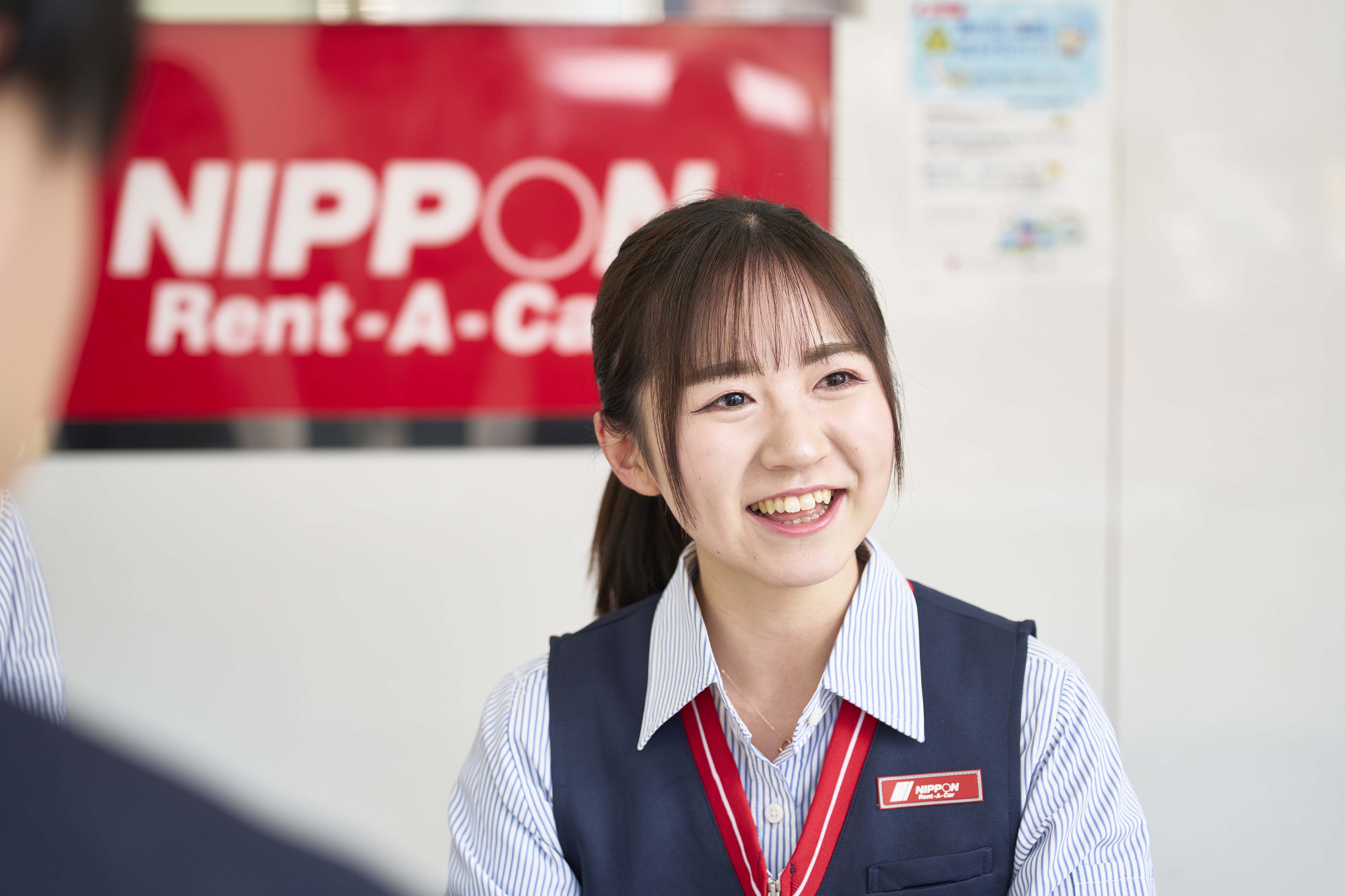 レンタカー店舗スタッフ[アルバイト]