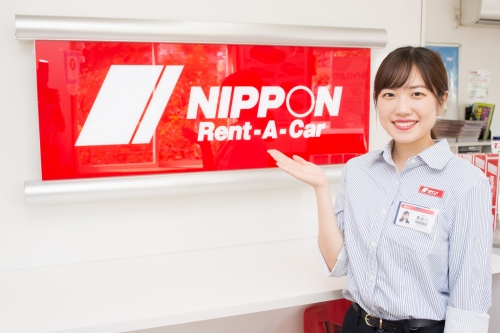 レンタカー店舗スタッフ[社員]募集情報｜ニッポンレンタカー ニッポン 