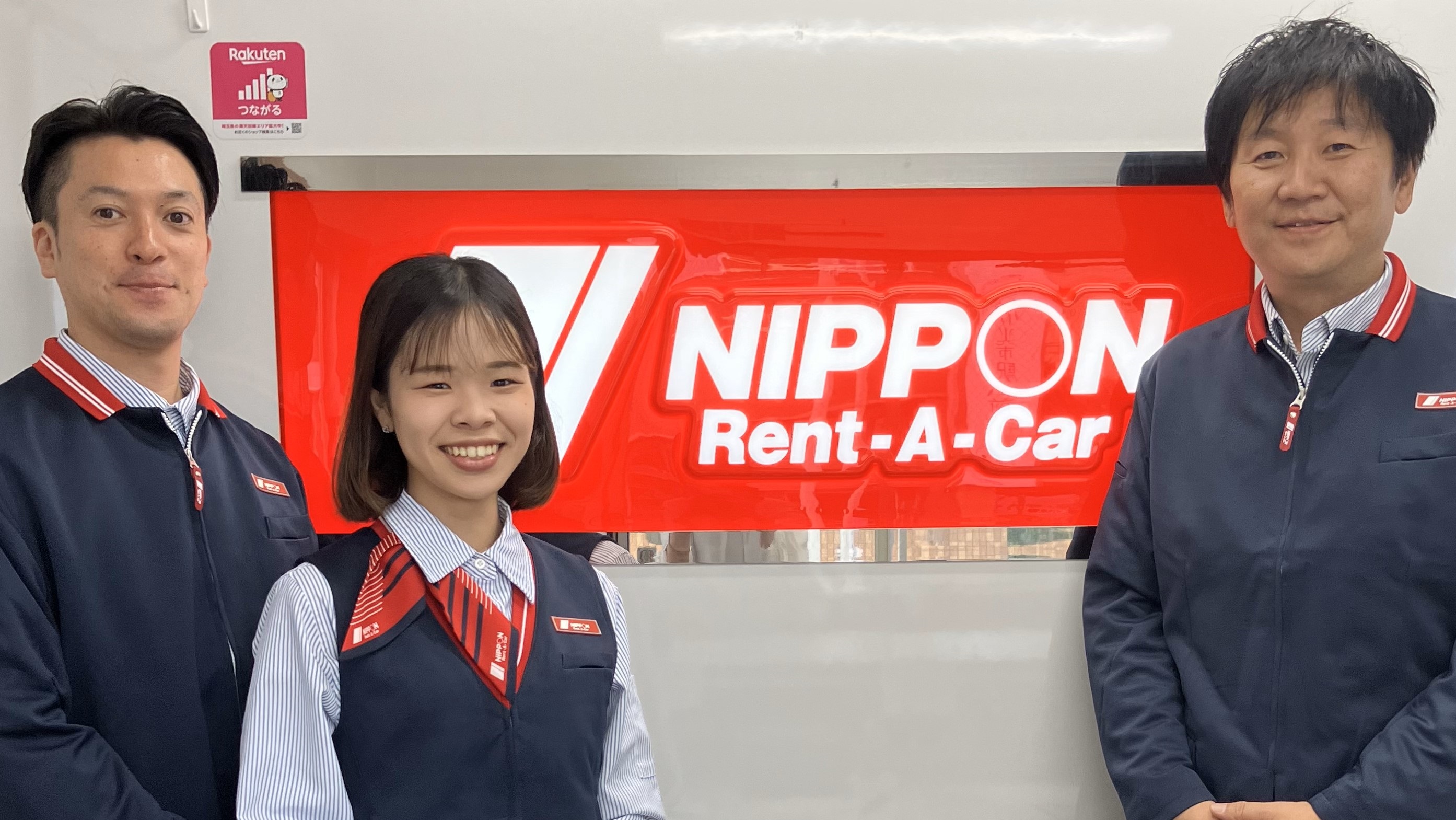洗車・給油・回送スタッフ[アルバイト]