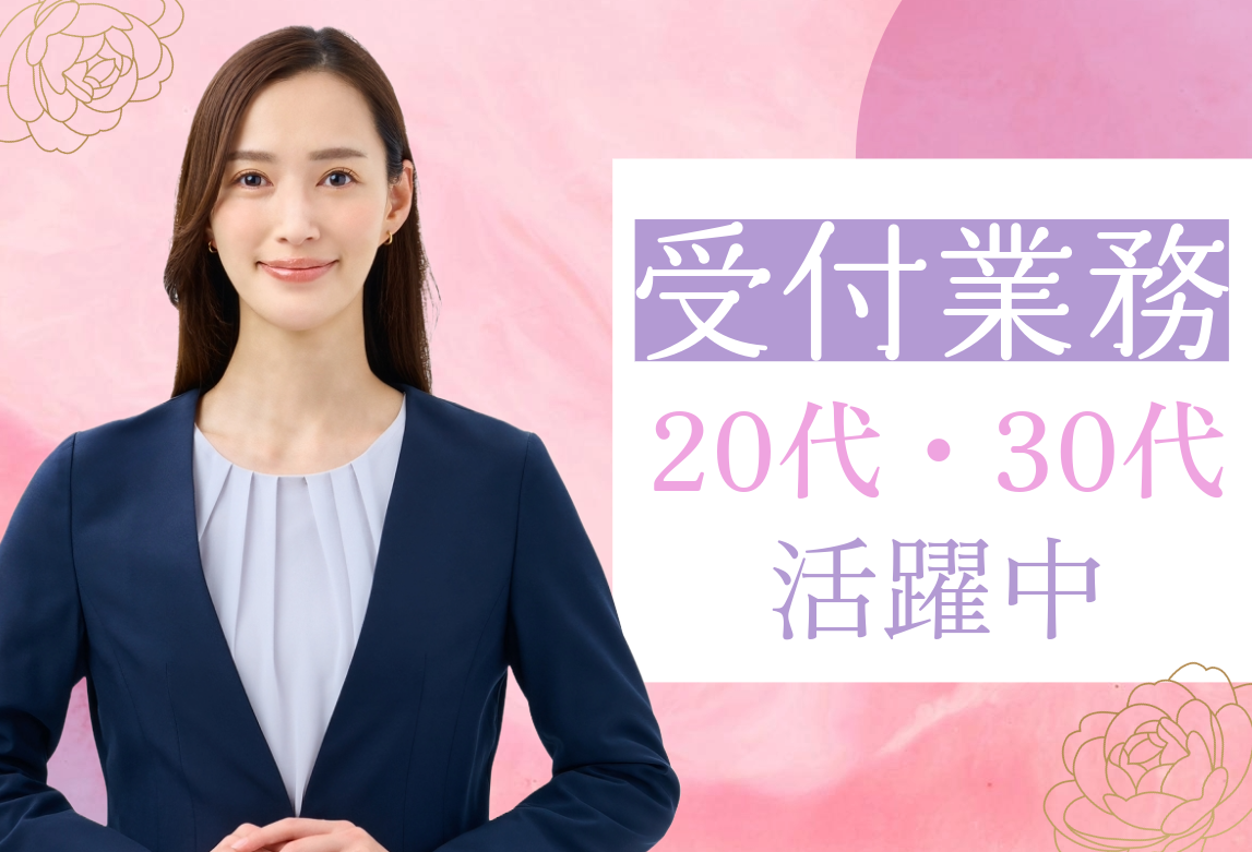 各線「池袋駅」から徒歩1分／東京メトロ有楽町線「東池袋駅」から徒歩5分