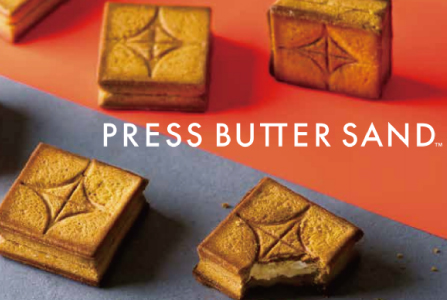 錦糸町　1月2日～1月31日　大人気プレスバターサンドの販売