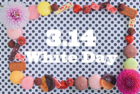 3月5日～3月18日＊ホワイトデー＊プチカヌレ販売