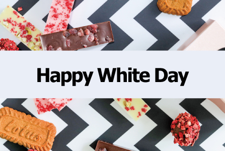 即日～3月14日＊ホワイトデー＊プチカヌレ販売