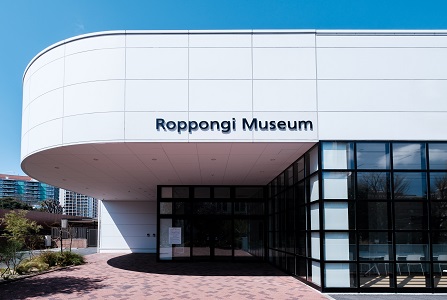 六本木ミュージアム　3月6日～3月29日　ご案内誘導など