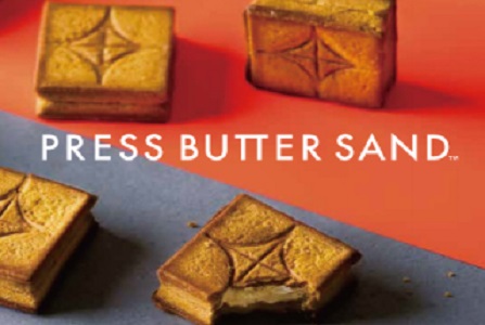 ららぽーと横浜　3月18日～3月31日　プレスバターサンドの販売