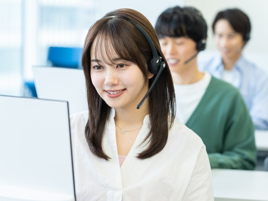 【4月開始！】土日休！NTTグループで官公庁向けシステム問合せ対応