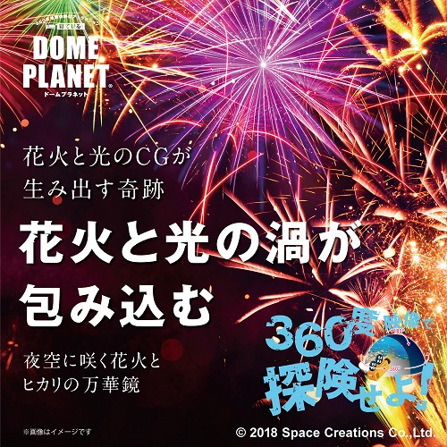 アパレル販売員 百貨店派遣求人の人材紹介会社 エース プロモーション アパレル販売員 百貨店派遣求人の人材紹介会社 エース プロモーション