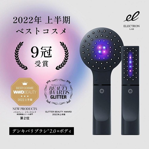 短期の美容家電販売/銀座シックス 即～7/30
