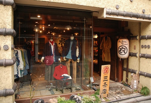 週3.4日【三条】和アパレル販売スタッフ