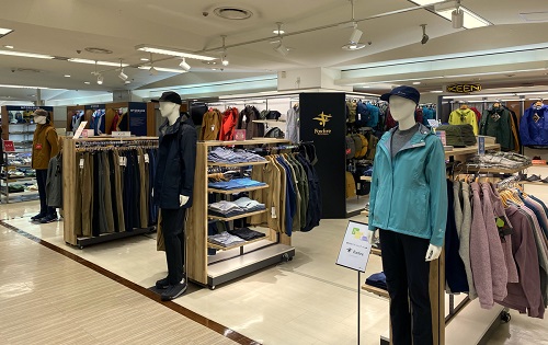 アウトドアブランド販売「フォックスファイヤー」