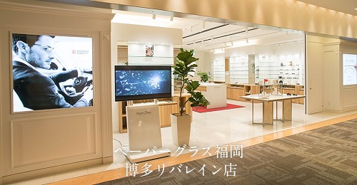 週3日、５時間から相談可の薄型めがね販売 