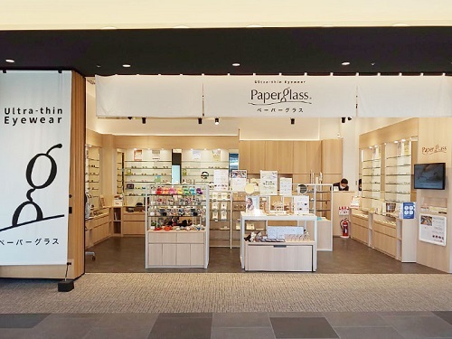 勤務日時相談可の薄型めがね販売
