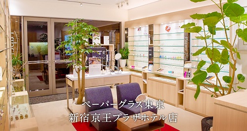 勤務日時相談可の薄型めがね販売 ペーパーグラス
