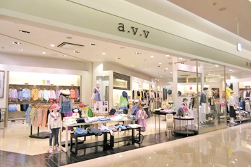 駅近のアパレル販売