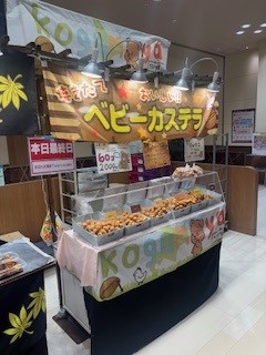 短期の食品販売 6/14.15