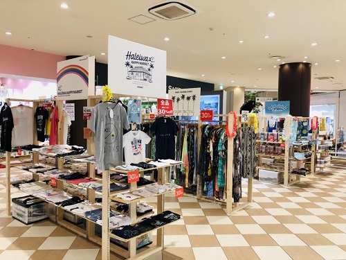 短期のハワイ雑貨販売 6/19.23.24.25
