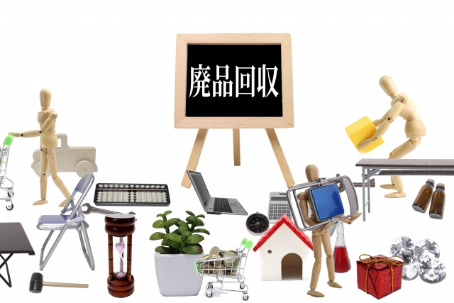 廃棄物回収業務