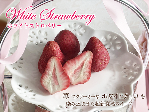 短期のチョコスイーツ販売 8/5～17