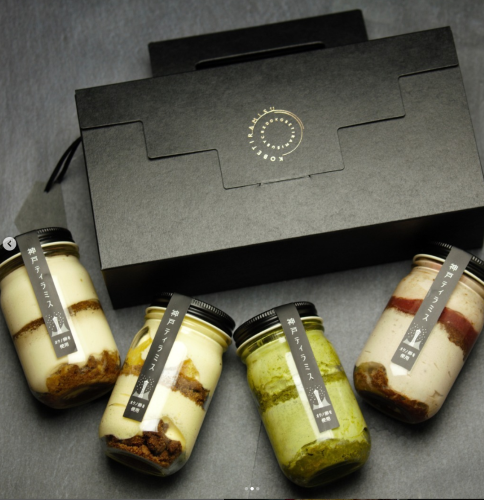 短期の洋菓子販売 1/19~25