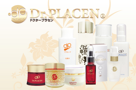 短期の化粧品販売 3/7.8