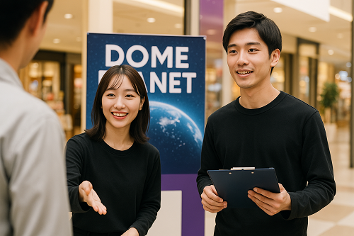 短期のイベントスタッフ 12/26.27.28.29.30
