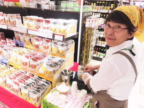 短期のバナナ試食販売　12/13

