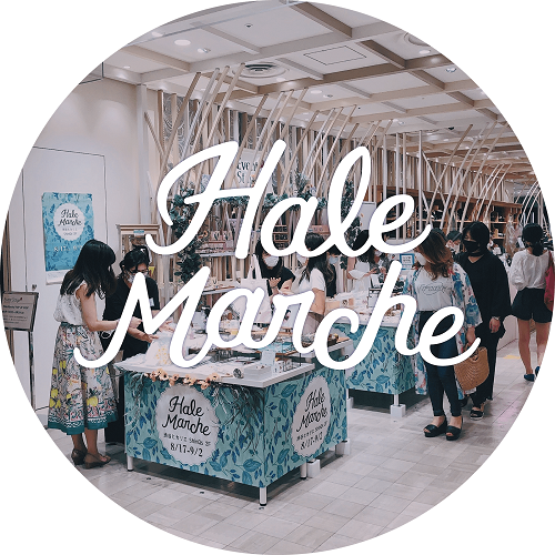 短期のハンドメイド雑貨販売 3/13～4/12