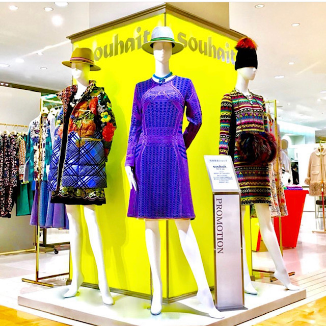 ミセス婦人服販売 仕事検索 アパレル販売員の人材派遣 求人 Tosho 東商株式会社