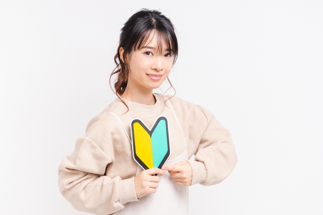 ポーチや財布バッグ販売