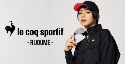 スポーツカジュアルウエア販売