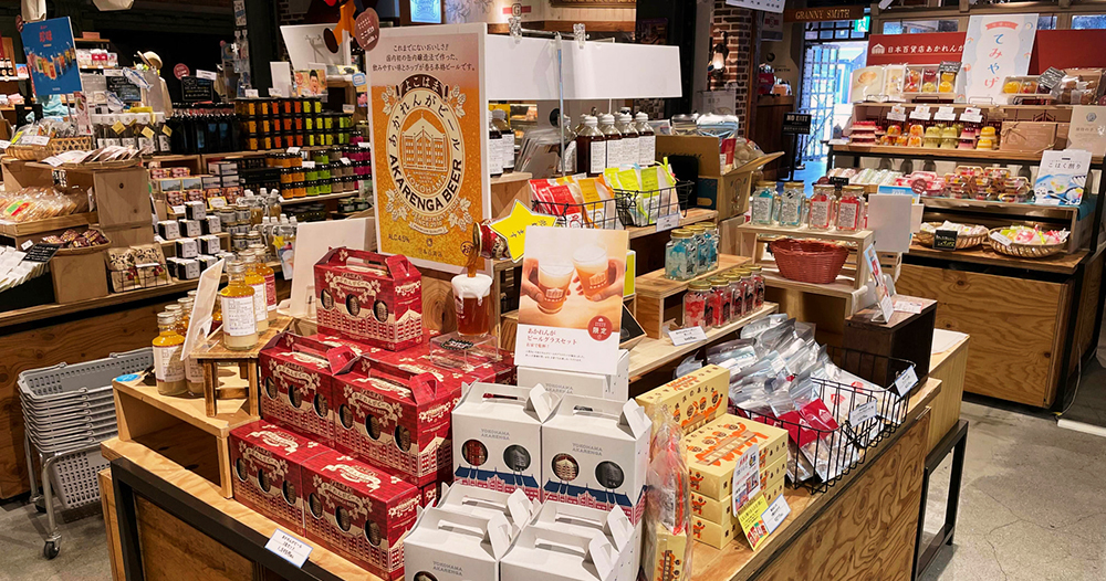 短期一ヶ月　雑貨や食品の販売