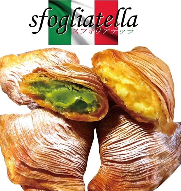 スフォリアテッラ バレンタインイベント洋菓子販売