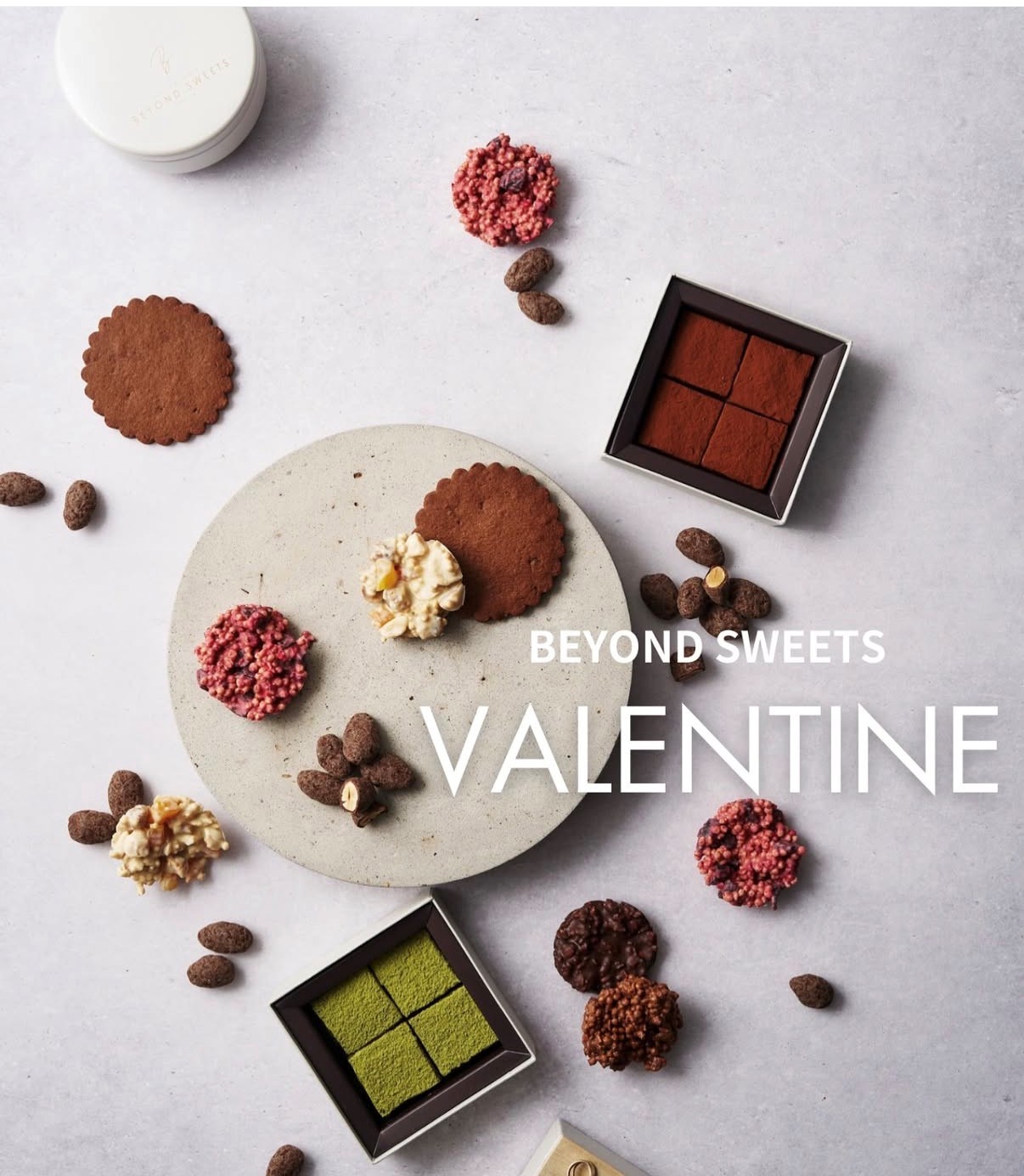 バレンタインチョコレート短期イベント販売スタッフ