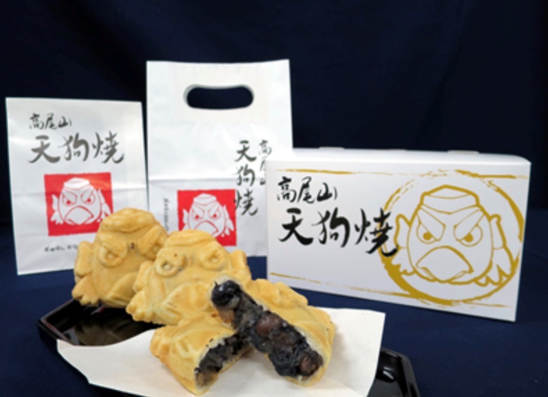 7日間限天狗焼き短期販売
