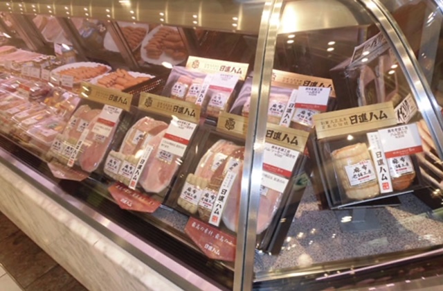 短期2月スタート間の日進ハムショップ食品販売