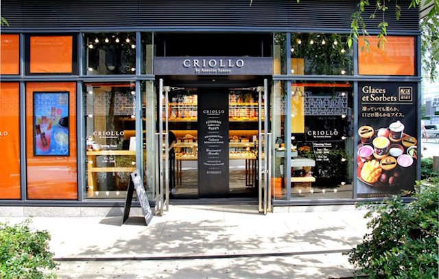 期間限定エコールクリオロ洋菓子販売