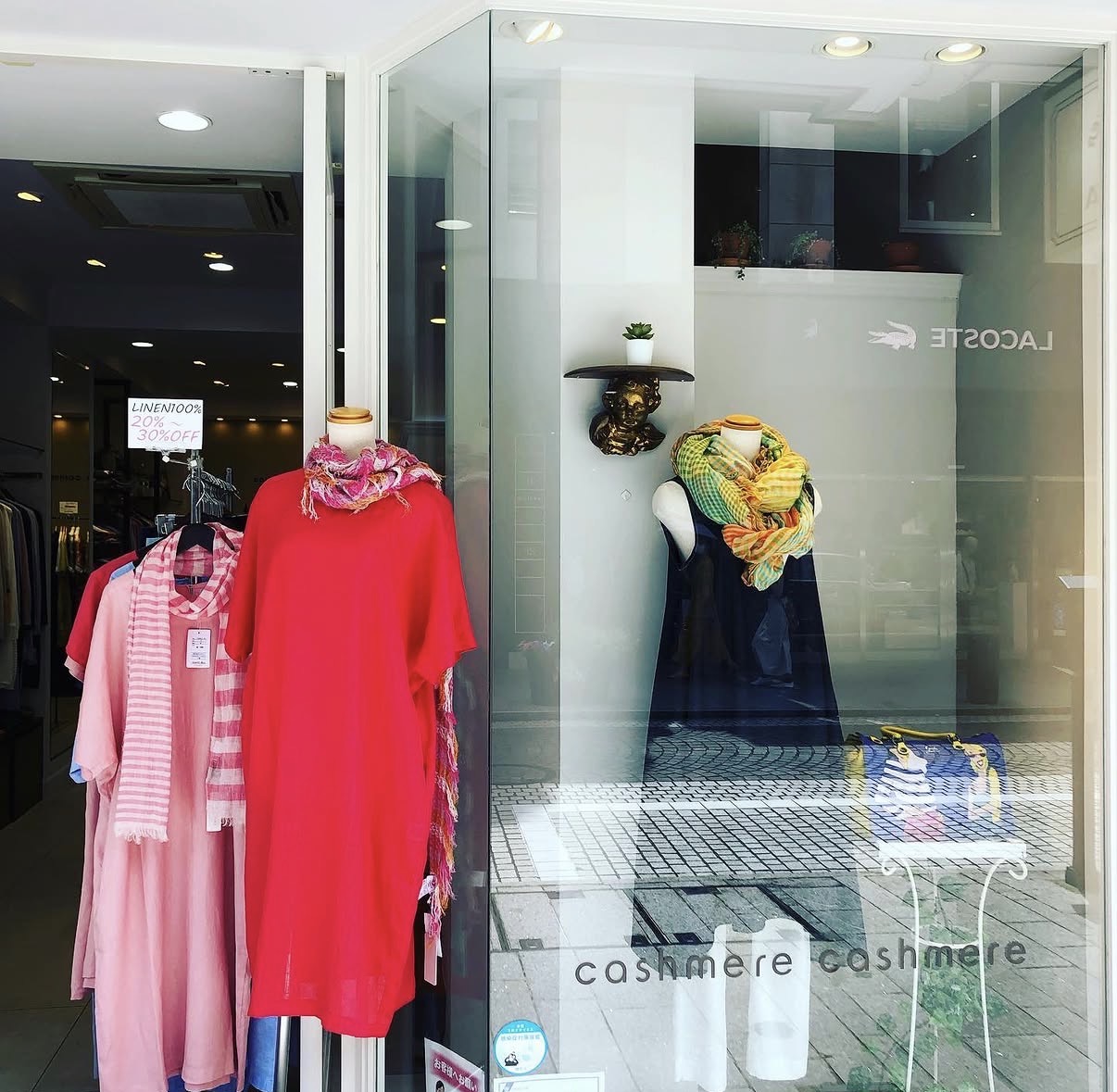 短期元町チャーミングセール婦人ニット接客販売アルバイト