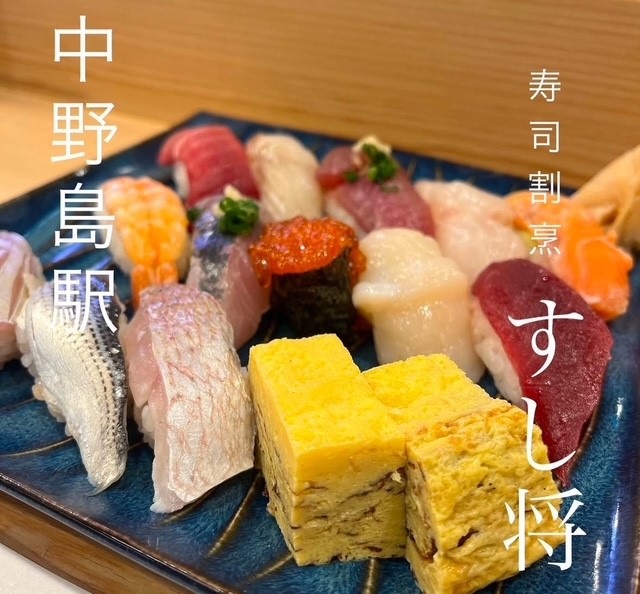 短期お寿司販売