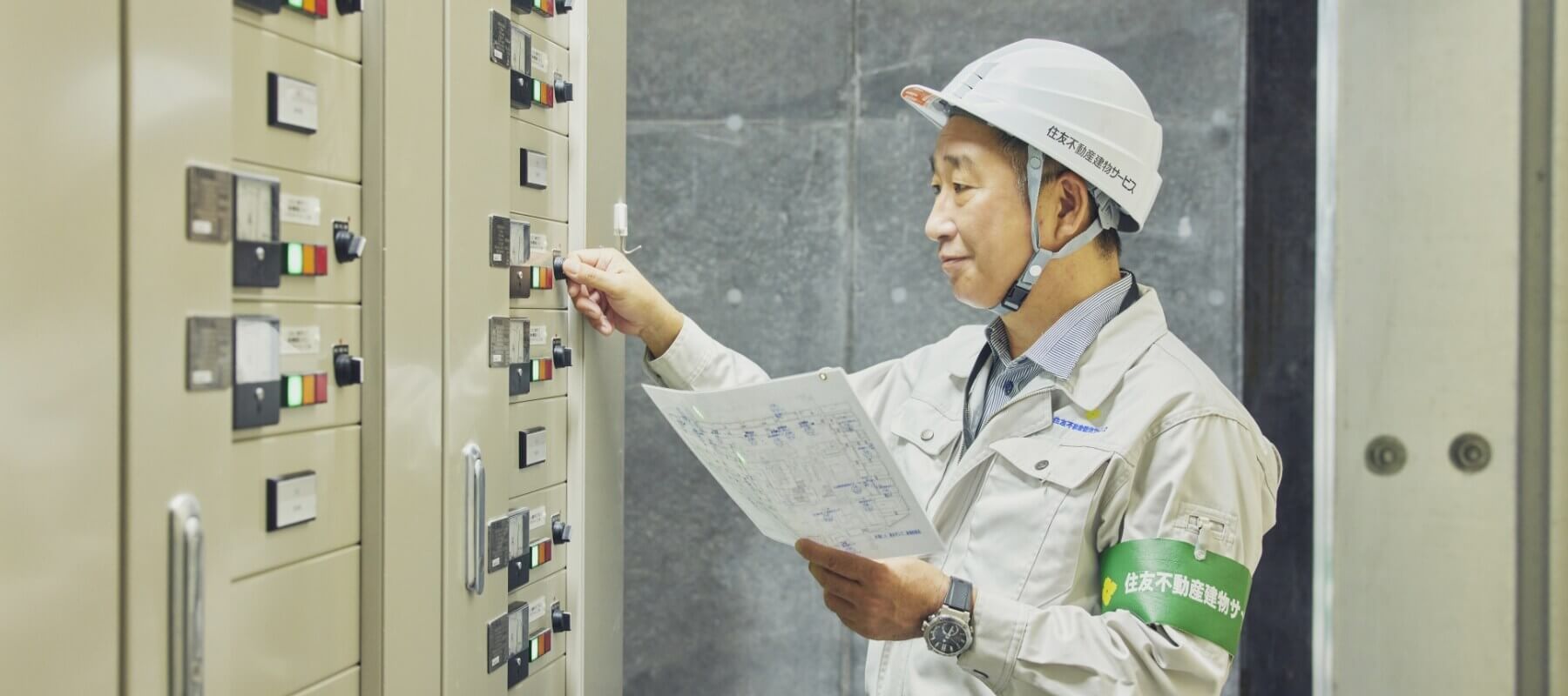 新宿／給排水設備の不具合箇所の確認・修繕企画・工事管理／資格不問／残業月20ｈ程度／年間休日125日／転勤なし／正社員