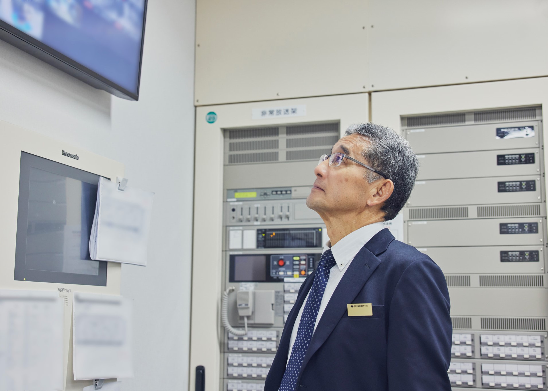＜勝どき駅～徒歩5分＞月給27万円／マンション管理員／シフト制／シニア活躍中