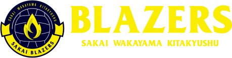 日本製鉄堺ブレイザーズ　公式ページ