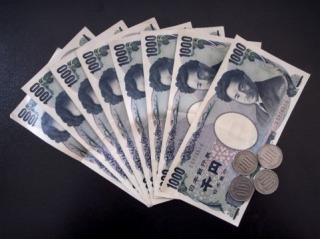 よくある質問(交通費の支給はありますか?)