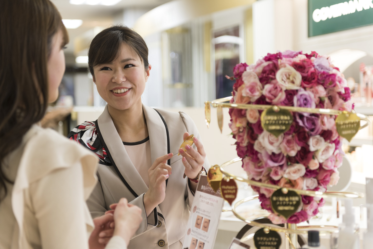 パウダーパレット