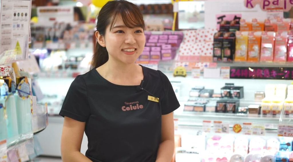 ピアスグループ セルレ 近畿 大阪府大阪市鶴見区 販売の求人情報