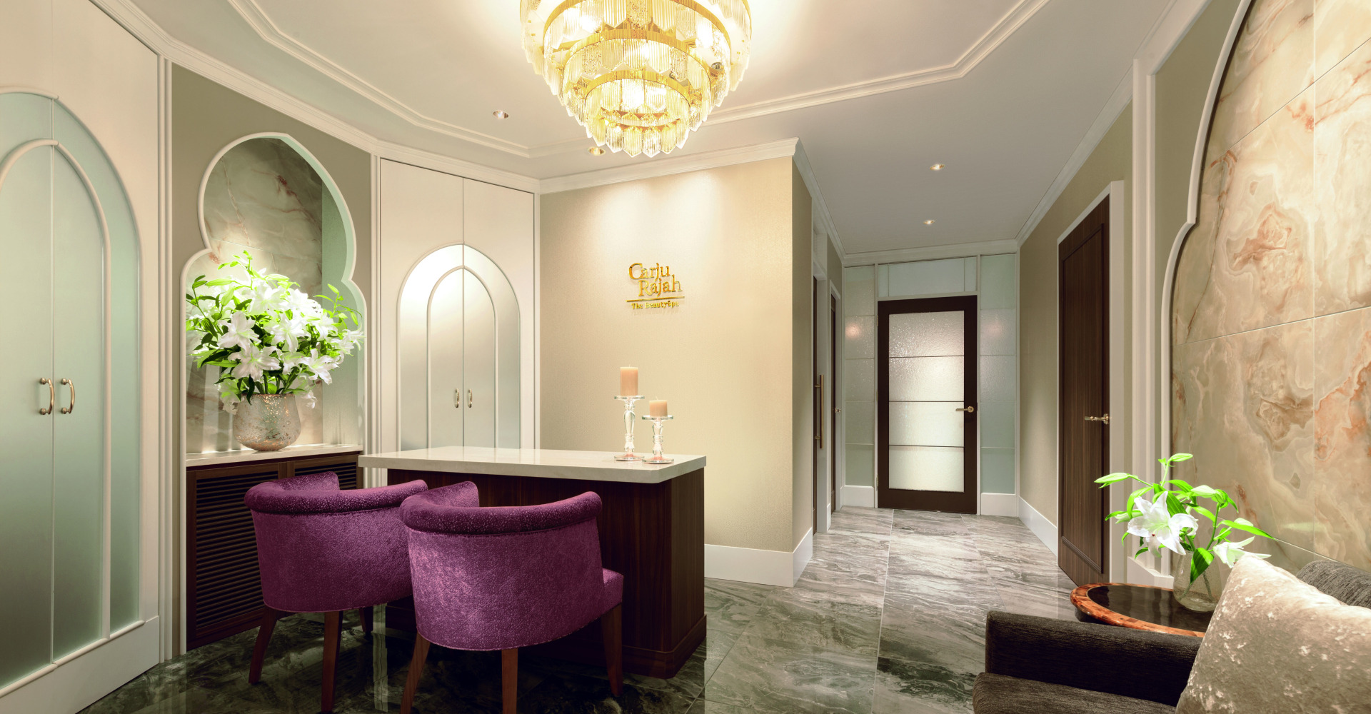 カージュラジャ