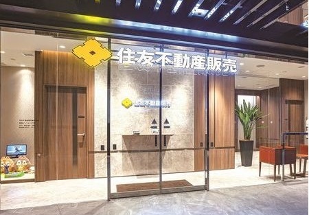 不動産業務職〔賃貸管理〕