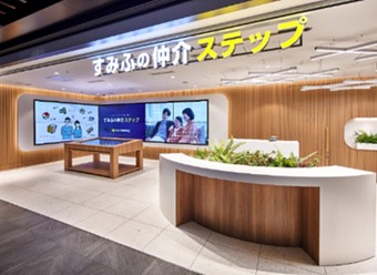 不動産賃貸仲介営業職（経験者）