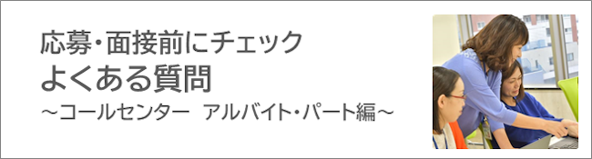 はじめに