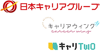 日本キャリアグループ株式会社　職業紹介・人材派遣