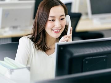 キャリアアップ応援　人材サービス企業の事務スタッフ